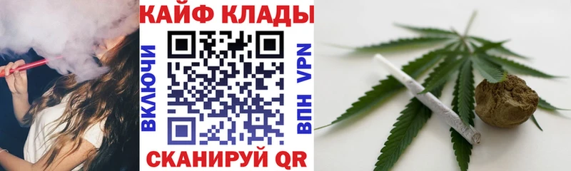 Наркошоп Чердынь АМФЕТАМИН  МАРИХУАНА  МЕФ  Гашиш 