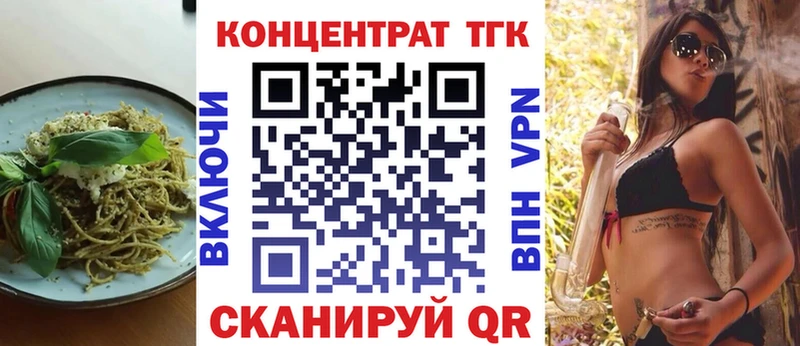 Canna-Cookies конопля  OMG ссылка  Чердынь  закладки 