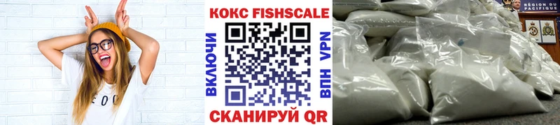 COCAIN Эквадор  Чердынь 