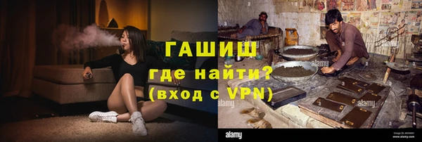 Альфа ПВП Алзамай