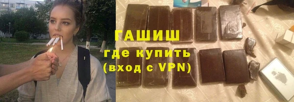 Альфа ПВП Алзамай