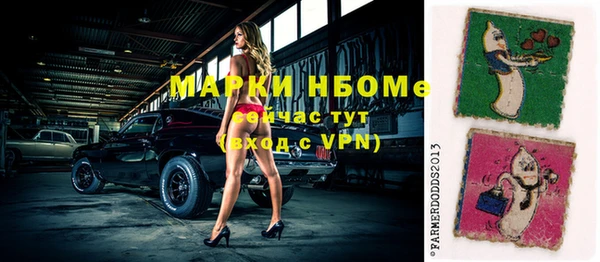 мефедрон мука Алексин