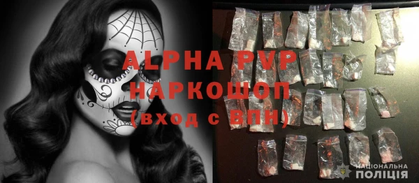 марки nbome Абдулино