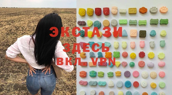 марки nbome Абдулино