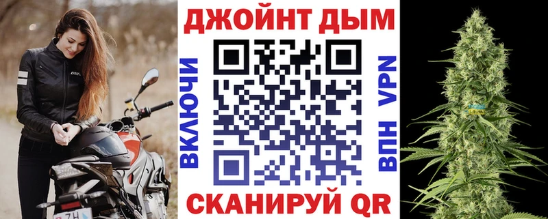 Марихуана OG Kush  купить наркоту  mega ссылка  Чердынь 